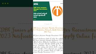 idbi#junior#Assistant#manager Apply now #bank job alerts#