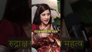 Benefits of Wearing Rudraksh | Explained by Astrologer | #astrology #rudraksha