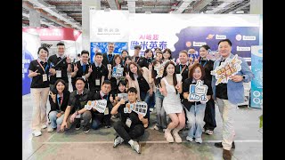 歐米英泰@CYBERSEC 2025臺灣資安大會