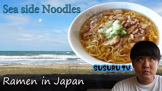 A RAMEN SHOP by the BEAUTIFUL OCEAN! in Toyama Japan, Takoya