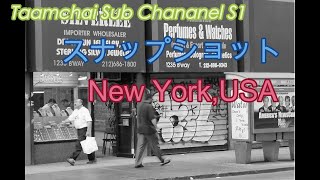 【スナップショット】-NY,USA(1)- #S001(#160)