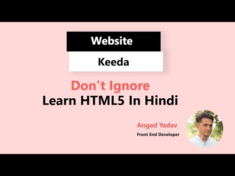 How to Create Form in HTML5 Hindi