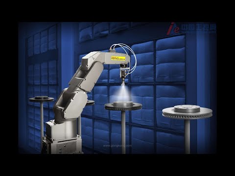 Allophone Spray robotic cell