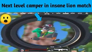 1 vs 1 clutch with😤scarl insane lion short video pubglite insane lion #short
