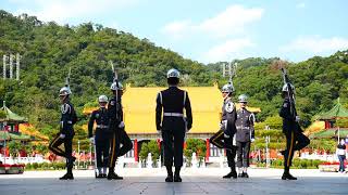 2020.02.02中華民國陸軍儀隊忠烈祠交接儀式
