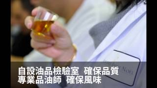 預防心血管疾病 冷壓初榨亞麻仁油