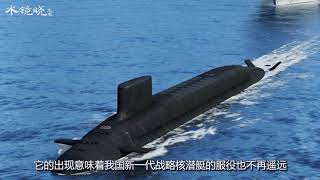 🔥中国巨浪3导弹终于试射成功，彰显出东方智慧🔥