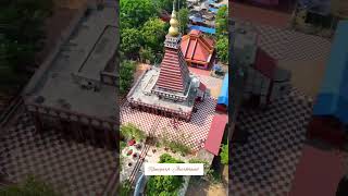 Bhadrakali Temple, Itkhori: A Timeless Abode of Shakti! #MeriMaa