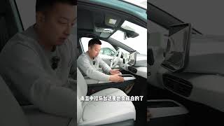 大众ID.3配置大升级，9000多配置直接送？！#ID3聪明款2025款
