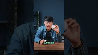 號稱性價比之王,Soundcore Liberty 4藍牙耳機真有那麼厲害?
