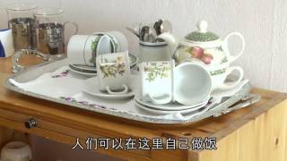 中国正积极引进这样的荷兰养老院