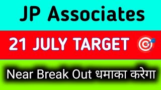 jp associates share news today || jp associates share news || jp associates share latest news today
