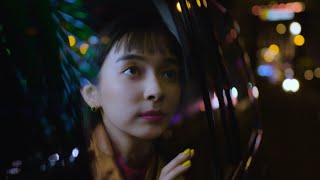 GOOD BYE APRIL / 恋がはじまる Official Music Video