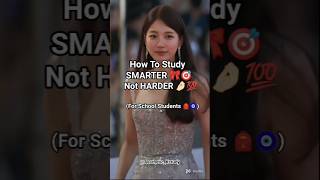 How To Study🤯🔥Smarter🎀📚Not Harder🧿🎒(#trending#aesthetic#studytips#fypシ゚viral#shorts#students#study)