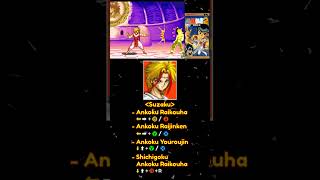 Suzaku Movelist #yuyuhakusho #movelist #suzaku