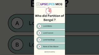 Who will Comment First? #shorts #upsc #bpsctre4 #historymcq