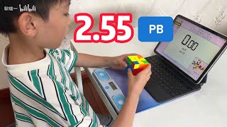 [Reconstruction] 2.55 3x3 PB Single Xuanyi Geng | Fullstep