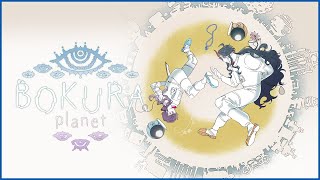 【 BOKURA: planet 】 Exploring A Whole New World w/ @UkiVioleta