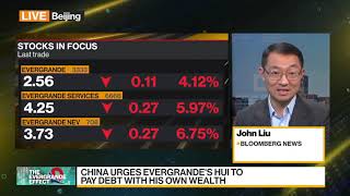 China Urges Evergrande Founder to Pay Debt With Personal Wealth