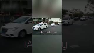 IAS entry | IAS status video 🔥👌🔥
