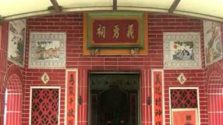 旗山／精忠護國碑﹣國語版