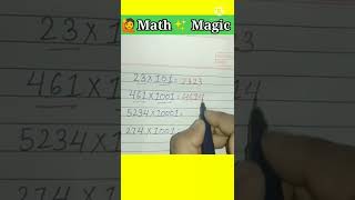 🙋Math✨Magic#ytshorts #shorts #math #mathtrick #mathematics #easymath#easycalculation#mathmagic#hack