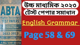 HS ENGLISH GRAMMAR . ABTA HS TEST PAPER SOLVED.   PAGE 58 & 69