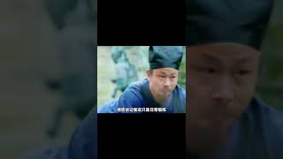 您知道中國紫袍道士出山了嗎？#道士下山紫袍道士出山了#道士下山#漲知識 #科普 #科普新時代 #科普知識 #冷知識