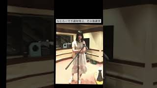 【乃木坂46】中村麗乃の凄さが分かる#乃木坂46 #shorts