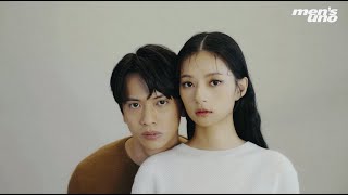 men's uno HK丨《試當真》林家熙Locker與吳家忻Kayan9896丨為觀眾和身邊的人帶來歡樂，也是快樂的一對