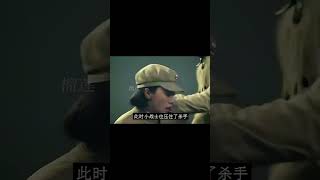 每日好劇推薦精彩不斷，電影解讀。#movie #精彩影视 #超燃 #電影