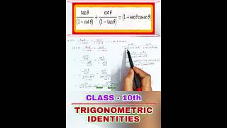 Trigonometric Identities !! #seekhosabkuchh #ytshorts #shorts #youtubeshorts #trending !! Class 10