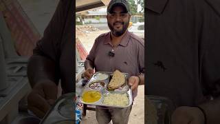 120/- Rupee Special Chandigarh Ki Thali 🫣🤣😱 #youtubeshorts #streetfood #trending #shorts