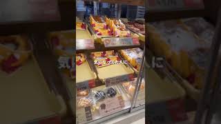 気になってる人ほど返信来ない #マッチングアプリ #アラサー #独身 #彼氏募集中 #恋愛 #恋活 #pairs #ペアーズ