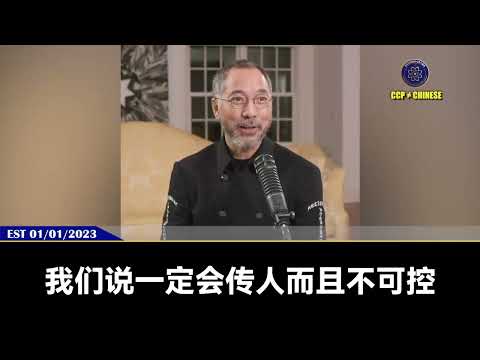 战友们没打疫苗就是上天对我们最大的恩典和关爱。 #没打疫苗 #无苗族 #病毒真相 #疫苗真相  #中国共产党不等于中国人