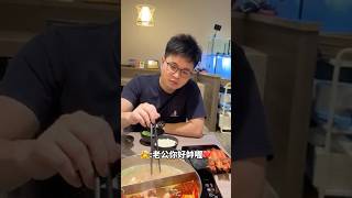 日本女生喜歡台灣男生的這一點❤️ #日本人 #台日 #台日夫妻
