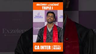 🎯 Faisal Majeed’s Journey to CA Inter Success! 🎯