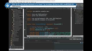 Spring Framework 4.24, Spring Jdbc, Annotation - xml, java Config 버전