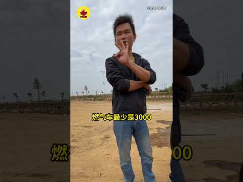 贷款还车贷，油车现在还有优势吗？
