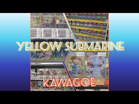 Yellow Submarine Pokémon Trading Card Store Kawagoe Location