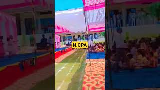 chanda chamkey #dailyvlog #ncpa #independenceday