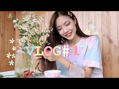 【VLOG】GRWM & Study With Me淘寶開箱 健康生活 | 跟我過一周 | Tina Wang