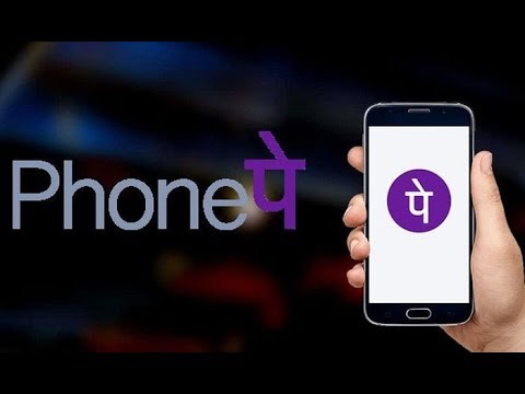 Adding Bank Account Phone Pe | how to add bank account in Phonepe
