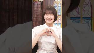 🫶レイちゃん🫶 #乃木坂46 #清宮レイ #猫舌showroom