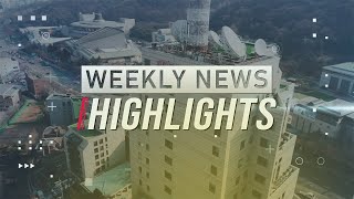 WEEKLY NEWS HIGHLIGHTS (2023.10.21)