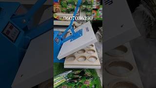 Scrubber Packing Machine Nagpur ! Scrubber Tooth Brush Packing Business Ideas
