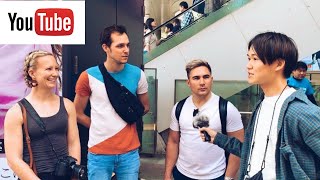 YouTube講座　再生回数を増やす方法・YouTubeのデータ分析が大事だよ　2020