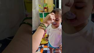 पानी💧नहीं पीती मेरी Baby🥲 #babycare #momlife #babytips #parentingtips  #IndianMom