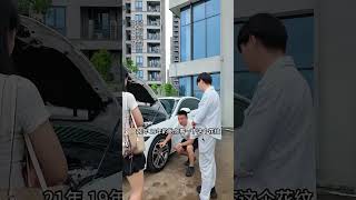 （下）仗着熟人耍小聪明，竹篮打水一场空？ #万万没想到  #剧情 #分享