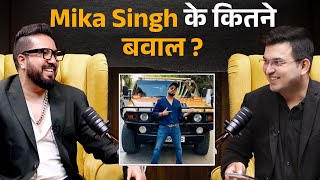 जानबूझकर Controversy Create करते हैं Mika Singh ? | Shubhankar Mishra